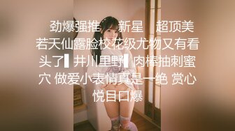 【新片速遞】&nbsp;&nbsp;纯情微胖小婊妹露脸跟小哥激情啪啪，让小哥揉奶玩逼道具抽插浪叫不止，表情好骚让小哥各种体位抽插爆草刺激[2.5G/MP4/02:09:01]