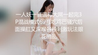 [MP4/309M]7/22最新 帝都網紅情侶Avove戶外路邊停車就開艹VIP1196