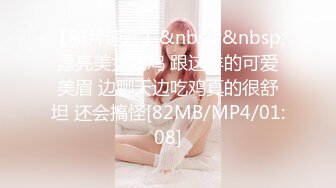 卡哇伊可爱19岁美少女嫩妹✅酒店援交无毛性感粉红蜜穴连搞3回✅无套中出内射