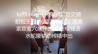 [MP4/ 887M] 监控破解小伙酒店开房找小姐啪啪啪