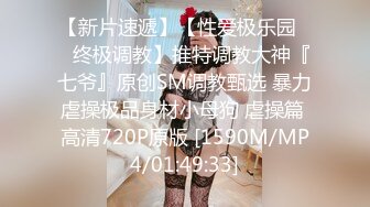 《未流出电子厂》这个妹子的B毛是刮过了吧稀疏的阴毛胡渣子冒尖