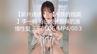 性感纤细猥亵乳头的女孩FC2-PPV-1611180