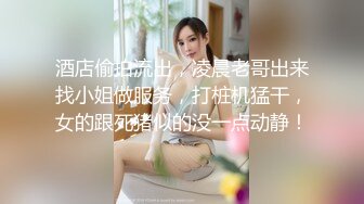 黑丝渔网袜大长腿女神✿趴在床上后入夹得鸡巴太紧了，超极品身材 一线天肥嫩馒头穴甚是诱人！