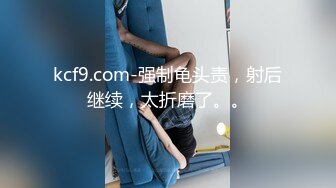 ✿舞蹈女神✿极品艺校舞蹈系健身教练女神，劲爆泄密出轨，老公还毫不知情，小骚货说享受出轨的刺激快感