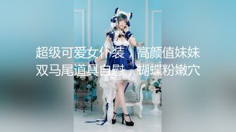 极品反差媚黑淫婊！推特网红NTR顶级绿帽崇黑骚妻【文森特】最新私拍，暴力3P黑人抱起来不懂怜香惜玉往死里肏 (6)