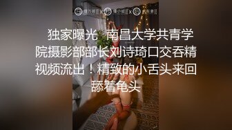 [MP4/2.6G]大陸AV劇作：妻子的野心 設計致殘老公與司機偷情交媾＆和護理表妹合謀束縛羞辱惡妻 720p