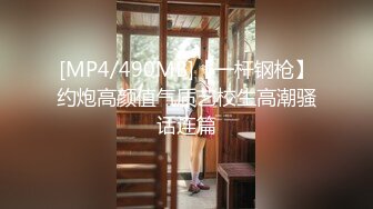 海角社区泡良大神隔壁老王把极品颜值邻居少妇绑在草逼床上抓着胸猛草呻吟刺激