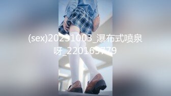 (sex)20231003_瀑布式喷泉呀_220165779