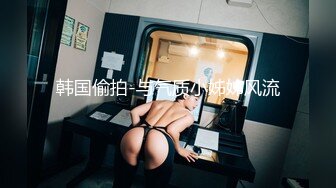 大奶熟女眼镜人妻偷情肌肉男 我要操你一百次 吃鸡抠逼 哥们操逼就是猛 被各种姿势输出 内射