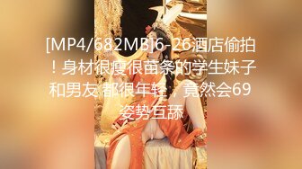 焦点jdsy-019舔狗酒后怒操人妻小母狗