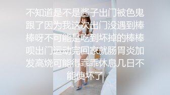 不知道是不是酱子出门被色鬼跟了因为我这次出门没遇到棒棒呀不可能是吃到坏掉的棒棒呗出门运动完回家就肠胃炎加发高烧可能得乖乖休息几日不能使坏了