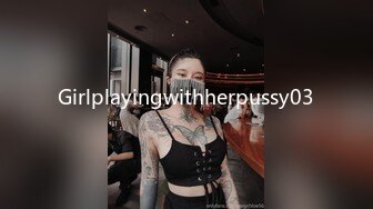 Girlplayingwithherpussy03