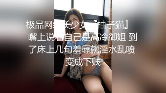 温柔痴缠用力抱住好爽好销魂 大长腿笔直白嫩扛起啪啪抽送狠狠深入【水印】