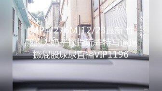 PMX-014.唐茜.电话淫叫 报复不举前任.蜜桃影像传媒