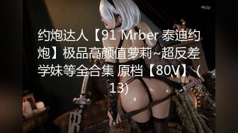 MDX-0058_被洗衣機卡住的女室友_誘人美臀被我插入爆射官网-仙儿媛