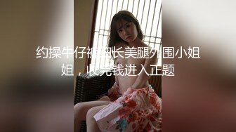 大黑鸡巴包皮哥酒店开房啪啪网红脸蛋大波波外围女普通话对白