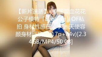 【新片速遞 】&nbsp;&nbsp;高端泄密流出火爆全网泡良达人金先生❤️约炮94年美女少妇娜娜回寓所鬼混[536MB/MP4/23:07]