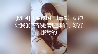 【新片速遞】 巨乳车模❤️【车模小骚逼】收费+密码房~狂甩巨乳抠逼喷水~极限诱惑❤️燃烧荷尔蒙！4V[1.36G/MP4/02:51:31]