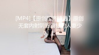 【新速片遞】✅可爱萌妹✅纯欲系少女〖DemiFairyTW〗女大学生下课后兼职 JK纯白小内裤又纯又欲 极品00后小仙女清新校园女神[479M/MP4/17:21]