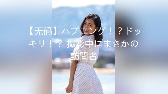 盗站流出5位青春活力身材性感年轻妹子浴室组团洗澡有说有笑玩起了花样小解俩人抱起一人M腿尿真会玩