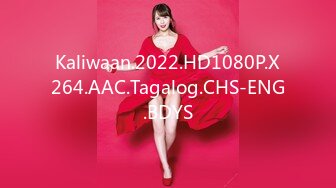 Kaliwaan.2022.HD1080P.X264.AAC.Tagalog.CHS-ENG.BDYS