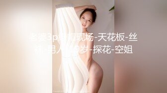 ✅性感黑丝美腿✅蜜桃翘臀尤物〖提拉米苏〗极品身材私教健身教练被操，人前高冷的极品大长腿女神反差至极