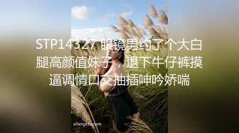 [MP4/954MB]2022-10月酒店精品绿叶房高清偷拍大学生情侣开房蜜桃臀女友被大屌男友猛力暴插