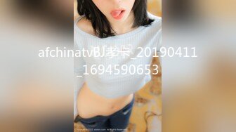 afchinatvBJ孝卡_20190411_1694590653