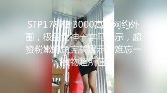 【新片速遞】 新人盈盈小宝贝❤️高颜值爆乳妹 吃鸡胸推~精湛口活~深喉口爆撩夺精液~服务爽翻了❤️好喜欢老公的大鸡巴，真好吃！[1.24G/MP4/01:53:08]