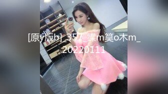 [原y版b]_357_霂m筽o木m_20220111