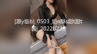 [MP4/980M]8/17最新 少妇青年小夫妻大战口交啪啪操逼特写进出虎穴VIP1196