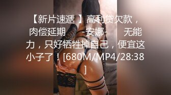 无水印[MP4/1350M]1/16 学生情侣暑假开房极品美女和男友啪啪两炮后打了起来VIP1196