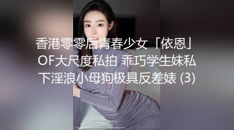 [MP4/881M]4/7最新 与美艳少妇饭后的床上运动无套操的私处骚穴小黑鲍妍儿VIP1196