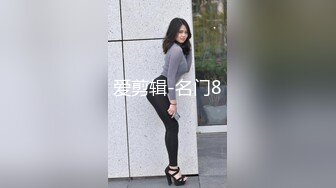 绳艺大师给熟女来个全套SM龟甲缚，奶子上还要贴个血滴子，狂虐这对极品大奶子【200V】 (105)