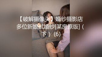 [MP4]清纯系天花板！极品美少女！洗洗无毛小穴操逼，自己掰开用屌磨蹭