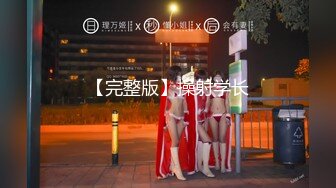 【新片速遞】【开发探索】170CM顶级外围女神，美腿长裙坐身上揉胸，蹲地上吸吮大屌，埋头舔逼低吟，交叉姿势爆插小穴1080P横版[983MB/MP4/42:55]