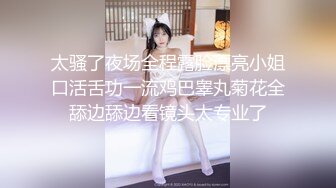 最新无水首发福利！推特女神【浅唱】绝版福利，山东绿帽夫妻诚邀各界实力单男加入