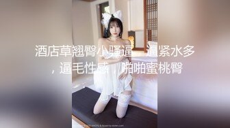 【新片速遞】 2024年，【PANS超重磅】，最有气质的头牌女神，【小桃】直播回放透点穴，真的美啊[1.98G/MP4/01:22:07]