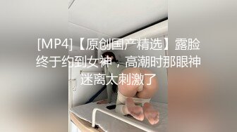 [MP4]STP28592 横扫全国外围圈探花老王3000元酒店约炮爆操 170大二学生妹 肤白貌美大腿长 VIP0600