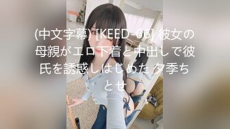 【云盘泄密】白富美被男友拍下艳照，小提琴手，气质反差婊，床上淫娃口交毒龙都熟悉 (3)