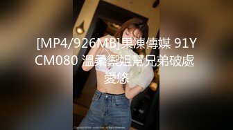 极品童颜H杯爆巨乳『本垒奈』这不是花神是「乳神」蜜花乳交爆操的骑人之福