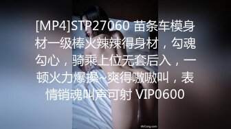 新加坡足球运动员-拉赫X与极品嫩模女友私拍流出