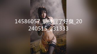 [MP4]肉肉身材丰满妹子啪啪近距离特写口交上位骑坐后入猛操