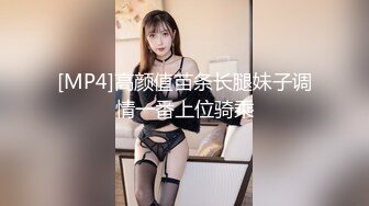 妹子你一个人在房间里穿那么暴露，是在勾引我吗？