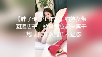 车震细腰蜜股美少妇 皮肤白皙 大白屁屁超爱 股型太诱惑了 高潮反应太刺激了