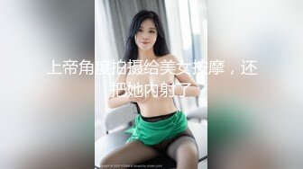 [MP4]甜心宝贝今晚一定要拿下姐夫 寂寞骚妇小姨子性感内衣跳艳舞