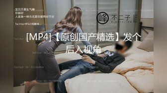 凯里3p极品身材人妻3