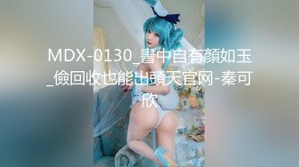 【新片速遞】&nbsp;&nbsp;✨【Stripchat】大眼萌妹反差婊女主播「Monica」性感白丝M腿自慰吐舌头很懂撩人【自压水印】[1.25GB/MP4/46:18]