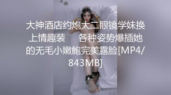 [MP4/666M]1/16最新 短发性感少妇口交挑逗无套花式姿势操逼啪啪VIP1196