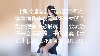 .icu@周于希~王总今日洽谈业务李总“房内干秘书”1_prob4